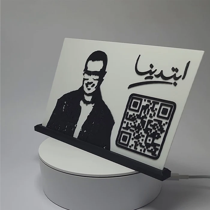 لوحة موسيقية مخصصة مع باركود وصورة مطبوعة 3D
