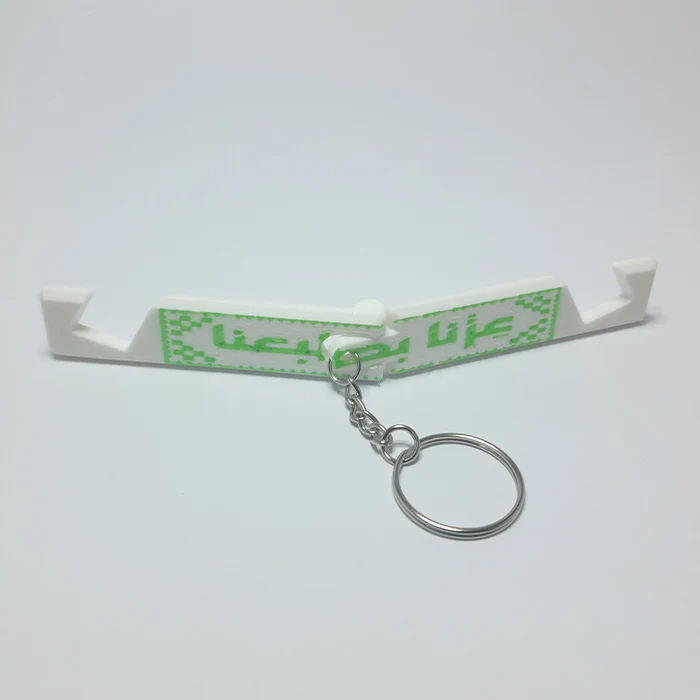 ستاند جوال توزيعات اليوم الوطني السعودي 95